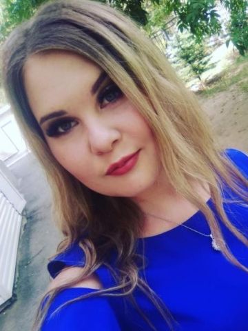 Беатриса