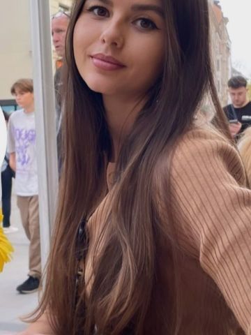 Зина